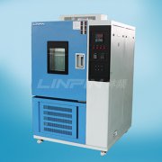 <b>密封性差的高低溫試驗(yàn)箱會(huì)有什么危害？</b>